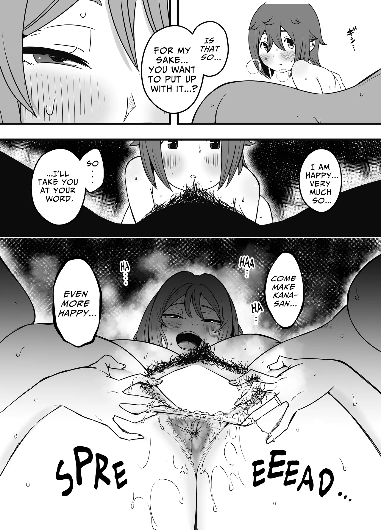 Hentai Manga Comic-Artificial Mother and Son 3-Read-15
